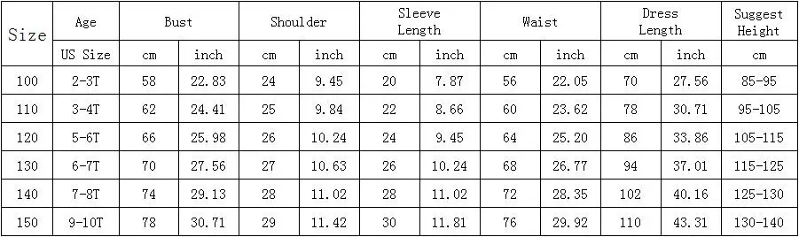 Swan Print Girls Dress Half Sleeve Princess Party Prom Gowns 2019 New Tule Wedding Children Clothing Cute Kids Dresses For Girls (5)