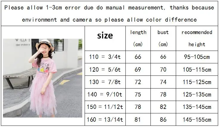 QQ20190507094601