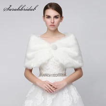 Свадебные куртки зимние белые болеро из искусственного меха Болеро для вечерних платьев Дешевые Свадебные шубы Mariage 17004