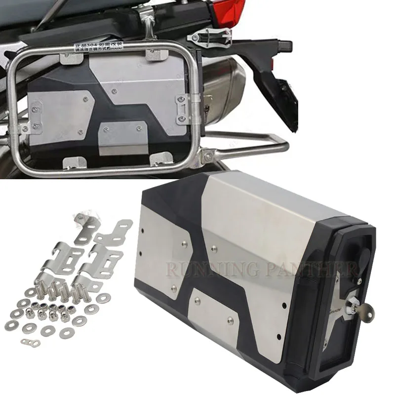 Алюминиевый ящик для инструментов подходит для BMW боковой кронштейн 4,2 литров для BMW R1200GS LC ADV Adventure 04-17 R1200GS R1200GS