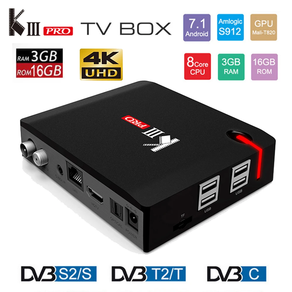 

MECOOL KIII PRO DVB-S2 DVB-T2 DVB-C Android 7.1 TV Box 3GB 16GB Amlogic S912 Octa Core 4K Media Player Combo Set Top Box PowerVU