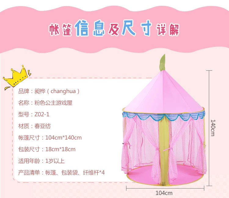 TB2AtEgppXXXXaBXXXXXXXXXXXX_!!2401150844