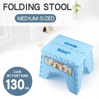 

ZOYUN Plastic Folding Step Stool For Kids Living Room Foot Stool Bathroom Chair For Child Portable Furniture Outdoor Fishing