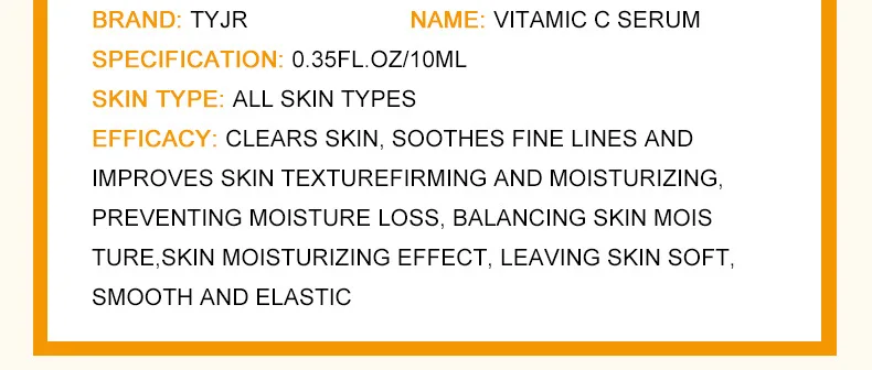 Витамин C сыворотка VC удаление темных пятен веснушки спекль увядает Ageless уход за кожей Отбеливание лица против морщин Essence