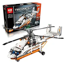 1060 PCS LEPIN 20002 Technic Heavy Lift Helicopter Building Blocks Bricks For Children Gift Kids Toys