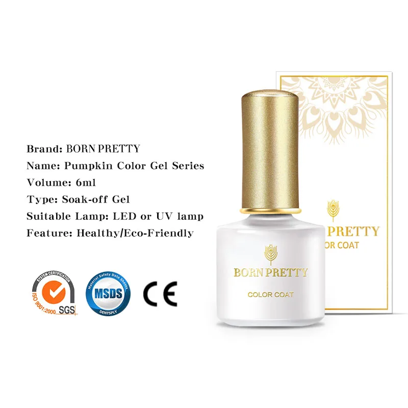 BORN PRETTY серия цветов тыквы УФ-гель для ногтей 6 мл чистый цвет ногтей замочить от ногтей гель лак расширение праймер дизайн