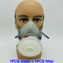 3711 Тип респиратор противогаз многофункциональная противогазовая маска краска пестициды дым промышленные защитные маски