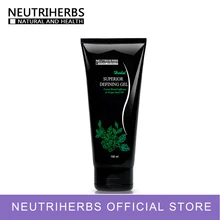 67pcs Natural Body Stomach Leg Slimming Cream Defining Gel Fat Burn Gel Fat Loss Weight Products for Men Women 150ml/pc