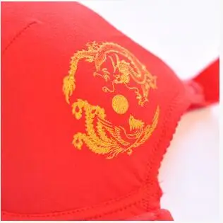 QQ20180706160237