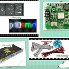 DIY светодиодный дисплей 20 шт. P10 SMD Крытый полный Цвет светодиодный модуль(320*160 мм)+ 1 RGB контроллер светодиодный контроллер+ 2 шт. блок питания