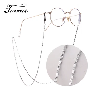 

Teamer 78cm Metal Embossing Sunglasses Chain Neck Cord Strap Holder Eyeglass Glasses String Fashion Accessories