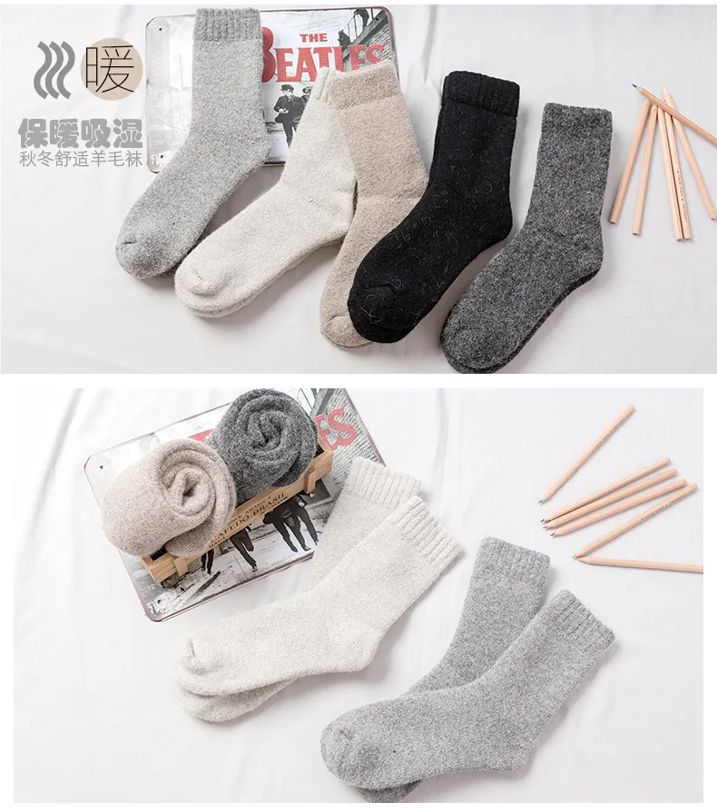 Высокое качество, толстые носки из мериносовой шерсти, мужские классические носки делового бренда, мужские носки, теплые носки для зимы, мужские носки, Calcetines de lana