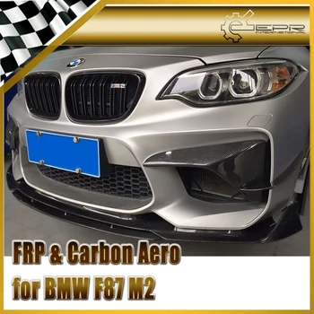 

Car-styling For BMW F87 M2 Carbon Fiber A-Style Front Lip (For Real M2) Fibre Bumper Accessories