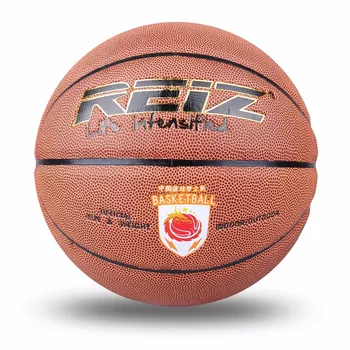 

Outdoor Basketball PU Leather Basketball 7# Non-slip Basketball Wear-resistant Basketball Ball Basquete With Free Gift Net Needl