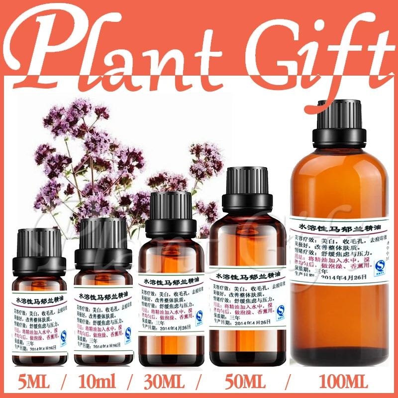 100% Pure Plant Water Soluble Essential Oils Marjoram Oil Aromatherapy Bath Relieve pressure Regulating menstrual cycle | Красота и