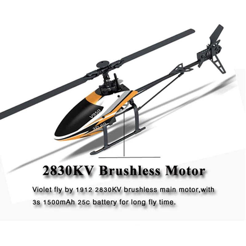 WLtoys V950 BNF 6CH 3D6G система Flybarless Big RC вертолет (без пульта дистанционного