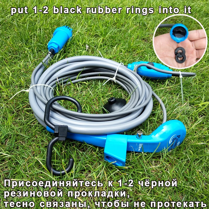 Portable camping shower set USB DC 12V pressure shower hiking outdoor travel car Pet Washer