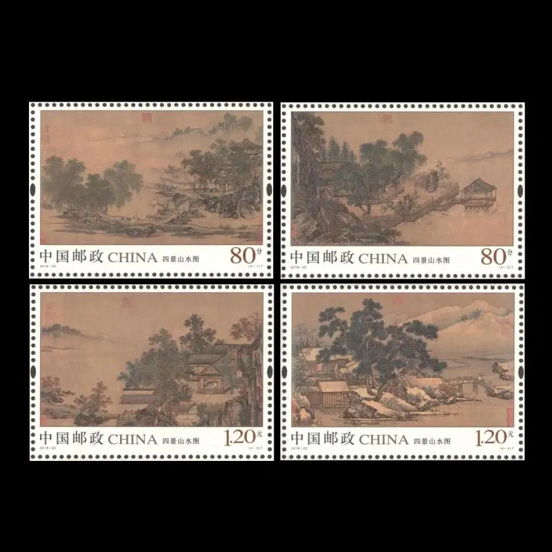 

4 PCS SET Lanscape Of Four Seasons 2018-20 Post Stamps Postage Collection