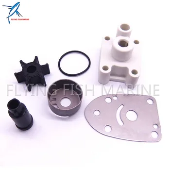 

Outboard Motor 69M-W0078 Water Pump Repair Kit for Yamaha F2.5 F2.5M F2.5A 4-stroke