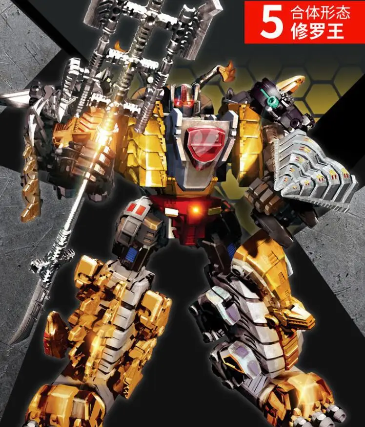 

Transformation 5 in 1 Strafe Swoop Grimlock Slug Snarl Scorn dinoking Dinobots figure toy