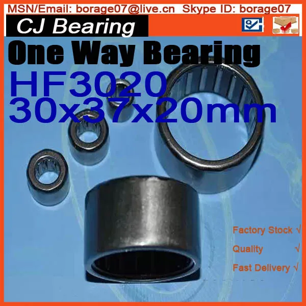WZZG 2PCS 30x37x20mm One Way Clutch Bearing HF3020 Drawn Cup Needle