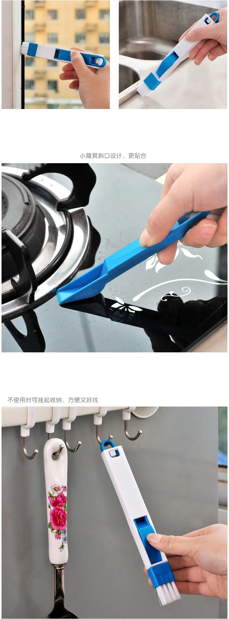 Кухонный инструмент для чистки окон паз щетка для чистки с щелевой щеткой кондиционер паз щетка для чистки ZP3061348
