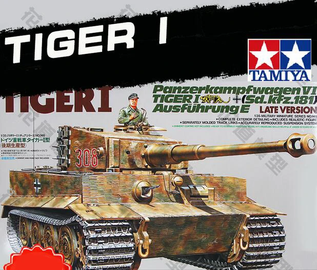 

Tobyfancy Tamiya German PanzerKampfwagen Tiger I Late Ver. Pastic Track 1/35 Military Miniature Ready to Assembly Model Kit