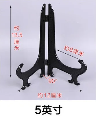 1 шт., прозрачные пластиковые мольберты, держатели для тарелок, дисплей, подставка для посуды, рамка для фотографий, подставка для фото книг, подставка для дисплея