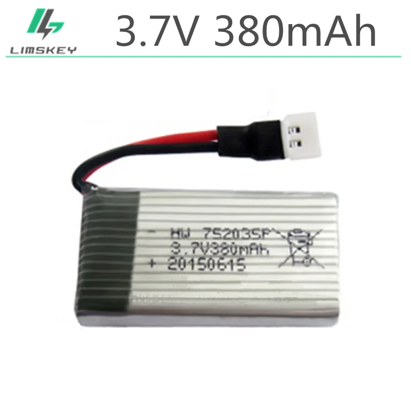 5 шт. Модернизированный Lipo для Hubsan X4 H107 H31 KY101 25C 3,7 V 380mAh RC Квадрокоптер 752035 Lipo аккумулятор 3,7 Lipo для Hubsan X4 H107