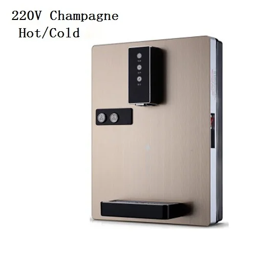 Многофункциональный Электрический диспенсер для горячей/холодной/ледяной воды 220 В настенный водонагреватель, охладитель воды, питьевой фонтан - Цвет: Champagne HotCold