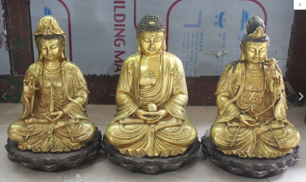 

free 15"Chinese Bronze Gilt Western Shakyamuni Kwan-yin Buddha 3 Gods Set Vase Statue fast