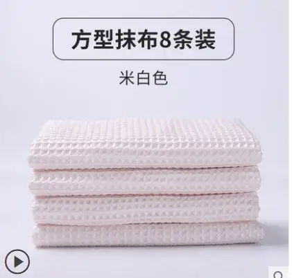QQ20190428184006