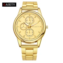 Gaiety Brand Fashion Gold Silver Quartz Watch Women Famous Wrist Watch Luxury Full Stainless Steel Ladies