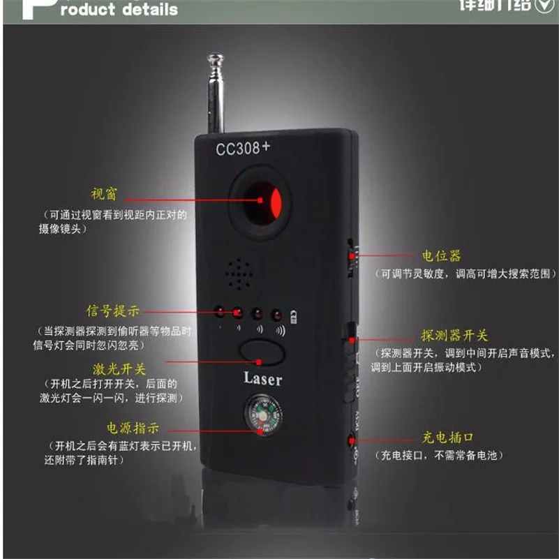QQ20161206182501