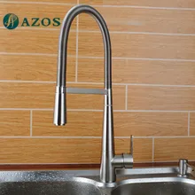 AZOS смеситель для кухонной раковины, латунный пружинный выдвижной носик с одним отверстием, хромированный лак, смеситель для горячей и холодной воды CFDH001