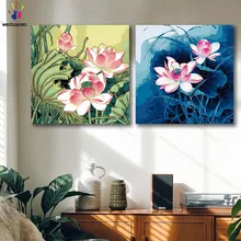 DIY картинки для раскраски по номерам с цветами цветок лотоса Картина для рисования по номерам в рамке домашний декор из двух частей
