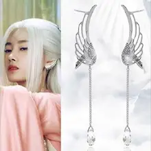 B072 Серьги-кисточки с крыльями ангела и длинные серьги-гвоздики с кристаллами