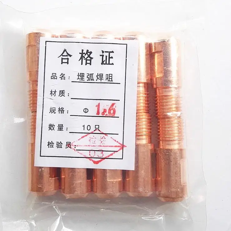 

Submerged Arc Welding Contact Tip 3.2/4.0/5.0