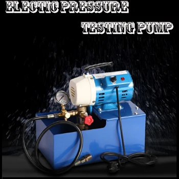 

220v/50hz 150w 25KG/2.5Mpa Electic Pressure Testing Pump