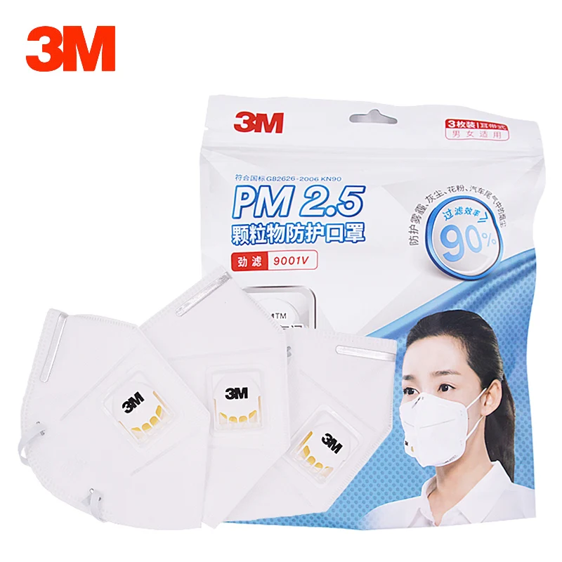 

3pcs/bag 3M Dust Mask 9001V 9002V 9501V 9502V PM2.5 Anti-fog Safety Masks Anti influenza Breathing valve Particulate Respirator