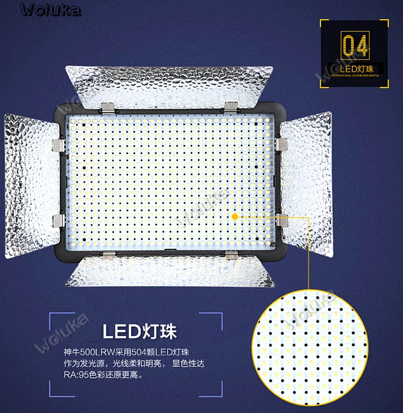 Godox LED500LRW камеры лампа заполняющего света micro головка для видеосъемки светильники постоянный свет фотографическое освещение CD50 T03