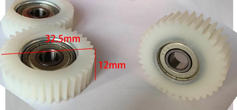 motor gear (3)
