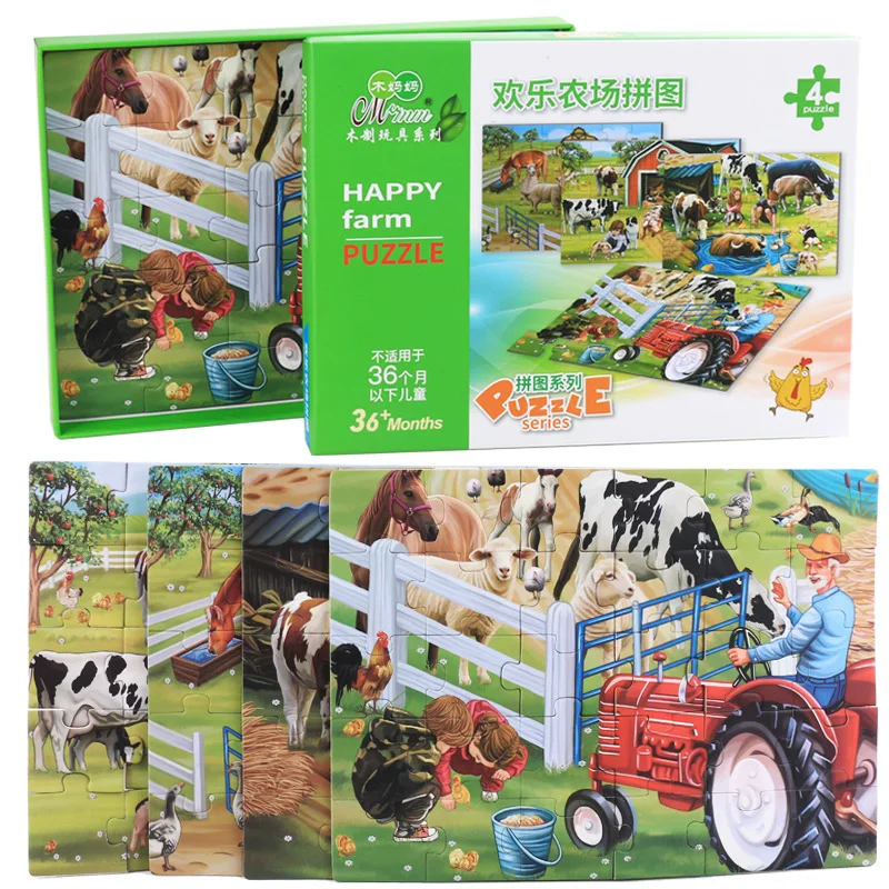Aliexpress.com : Buy Children's wooden puzzle animal