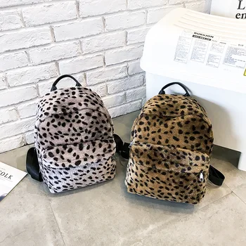 

Autumn And Winter New Leopard Plush Women's Backpack Multi-functional Student Shoulder Bag