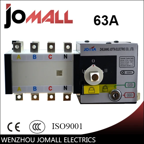 

Jomall 63amp 380v 4 pole 3 phase automatic transfer switch ats