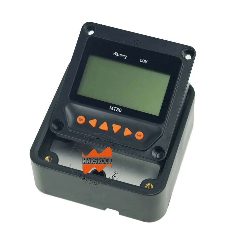 Charge controller 2