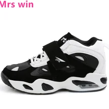 Для мужчин Баскетбольные кеды дышащая Подушки демпфирования воздушной мужские кроссовки 9908 открытый Водонепроницаемый спортивный тренер Сапоги и ботинки для девочек Zapatillas Hombre