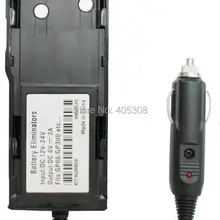 Автомобильный Батарея выпрямитель для Motorola radios GP300 GP88 GTX800 GTX900 PTX600 LTS2000