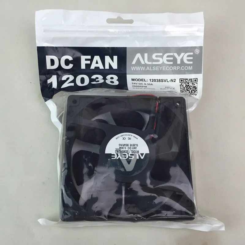 computer fan