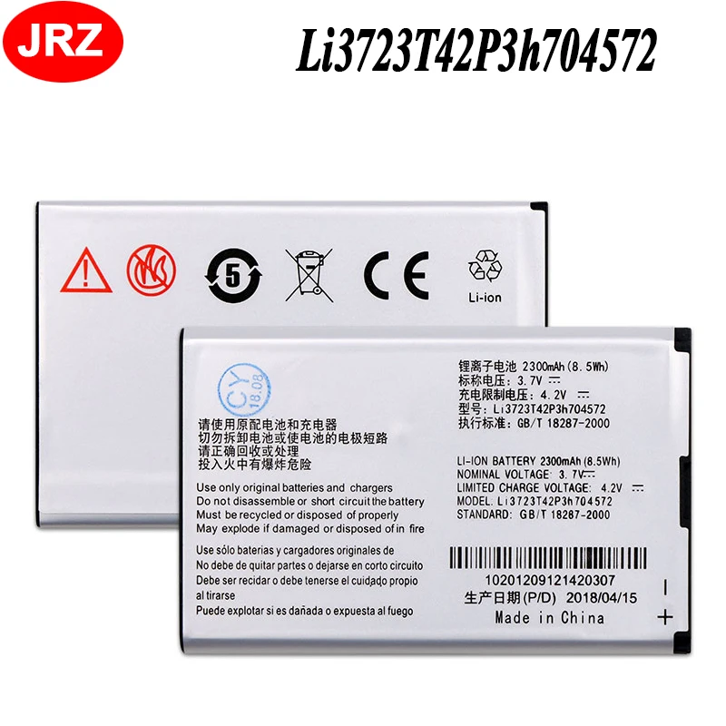 2300 мА/ч Li3723T42P3h704572 Батарея для ZTE MF91 MF90M MF90 аккумулятор|battery for|battery for ztebatteries batteries |